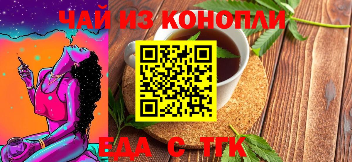 Амфетамин Великий Устюг