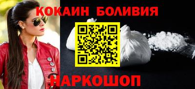 MDMA Нальчик