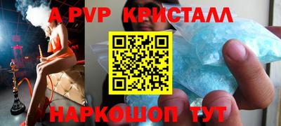 MDMA Нальчик