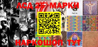 MDMA Нальчик