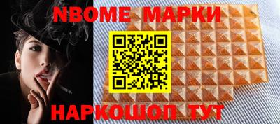MDMA Нальчик