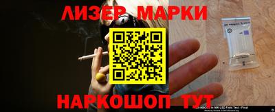 MDMA Нальчик