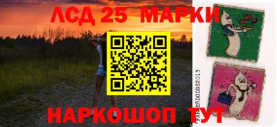 MDMA Нальчик