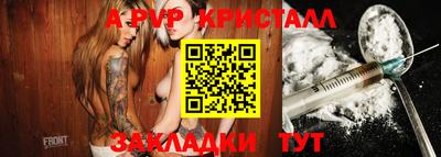 кокаин колумбия Новодвинск