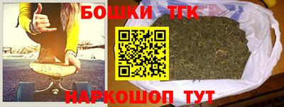 MDMA Нальчик