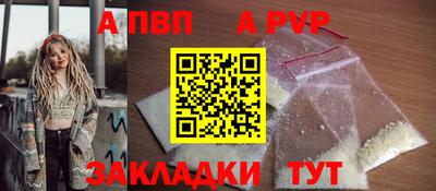 MDMA Нальчик