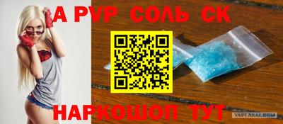 MDMA Нальчик