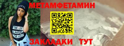 MDMA Нальчик