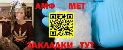 MDMA Нальчик