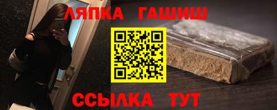 MDMA Нальчик