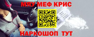 MDMA Нальчик