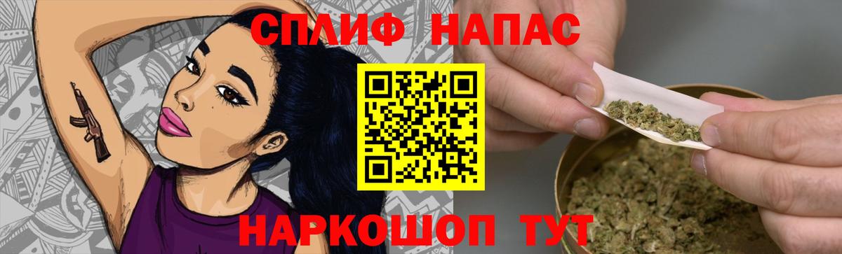 Великий Устюг  Шишки марихуана MAZAR  Бошки марихуана AK-47  Вход с VPN  Бошки марихуана тримм  Шишки марихуана гибрид 